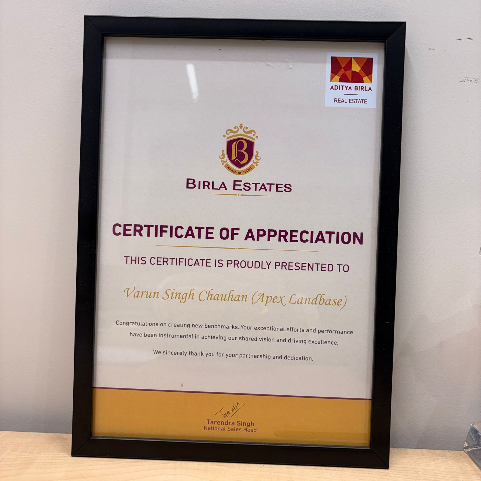 Apexlandbase award certificate